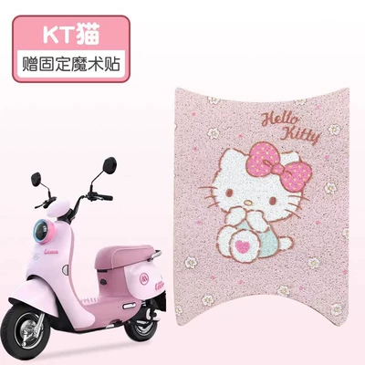 Foot Mats W303, Special Electric | Electric vehicle foot mat - kt-cat-wire-loop-material-waterproof-and-dustproof