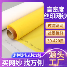 �ߏ���250Ŀ�zӡ�W����]�zӡ�W�������z�Wӡˢ������]�zӡ�W