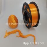 Производитель индивидуальная высокая скорость 3D -печать расходные материалы PLA 3D -печать материал проволоки 3D -печать аккуратный шелковый матовый