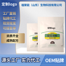 Դ�^���SOEM���ӹ��N�ƶ��Ƽ�ͥ����ͨ���_���Ƿ�С�������~���