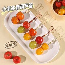 �W�t����С�����Ǻ��J��ˮ�������������ό��ù���һ����С�̴�