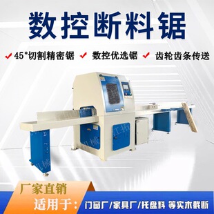 �S�����l���ؔ����ȫ�ԄӸ߾���ľ���и��O�䶨�������ӽؔ��