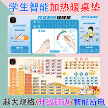 �ӟ���ˉ|�k���ҿ�ͨ����a�ؼӟ�l��|�W�������I��̖ů�����|