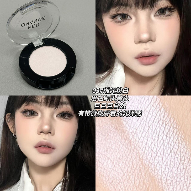 HERORANGE ~ Sombra de ojos monocromática multiusos, color natural mate, brillo facial, surcos de lágrimas, placa de reparación de alto brillo