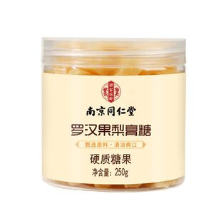 �Ͼ�ͬ���Ø������g�_�h�������250g���l���l