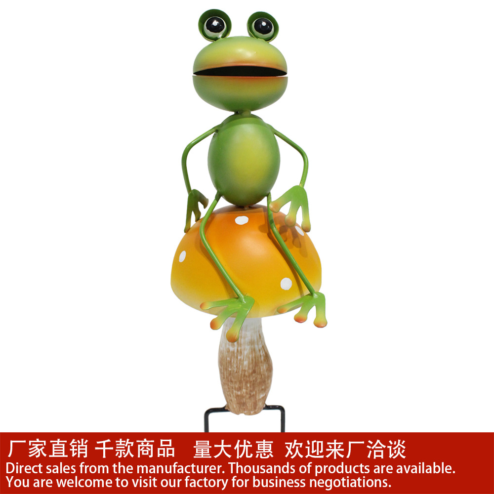 创意蘑菇青蛙铁艺摆件户外庭院花园造景装饰跨境铁艺动物金属挂件