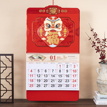 2026马年庆典经典手撕挂历福字周撕历烫金企业广告吊牌台挂历定制