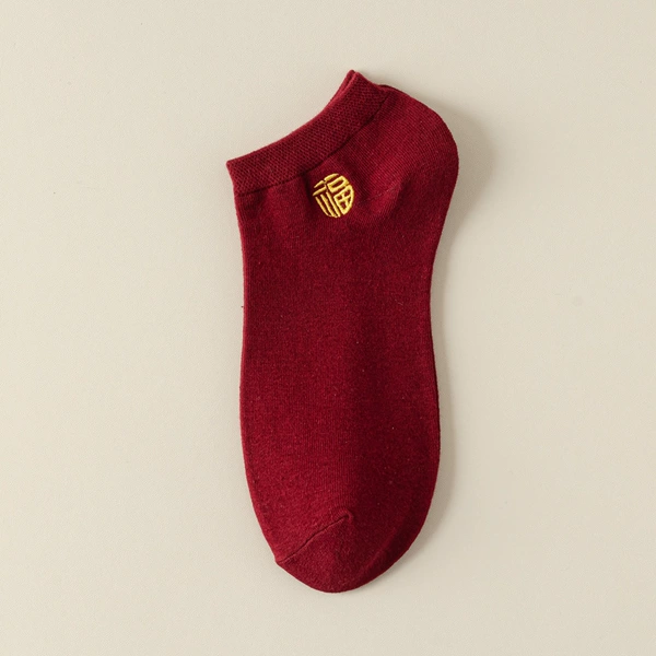 Men's wine-red socks/Fu