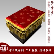 �t�T�ǻҺз��m�w����ʽ���Ӹ߶˴̽���N�ߴ���x䁽��w�y���w��