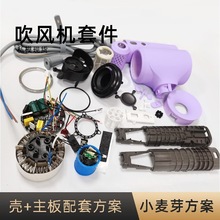 �o�~늴��L�������ٴ��L�C�⚤�׼��L��M��PCBA����oˢ늙C