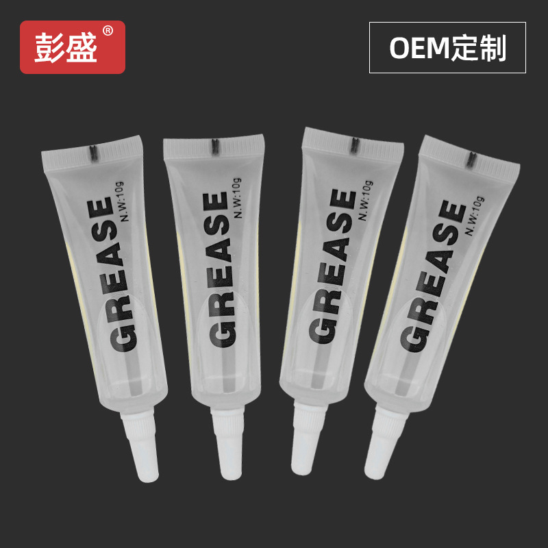 鱼轮保养润滑油10克渔线轮保养油润滑脂水滴轮纺车轮鼓轮润滑油