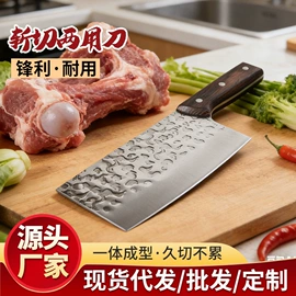 不锈钢厨用刀;家用菜刀;砍骨刀