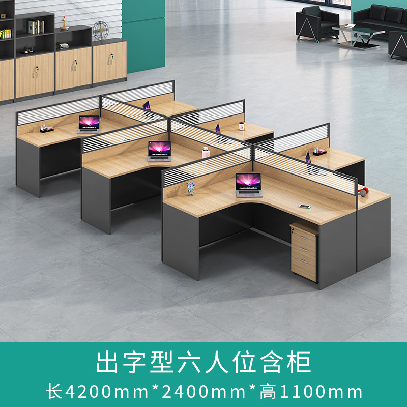 6 인용 글꼴 (캐비닛 포함)