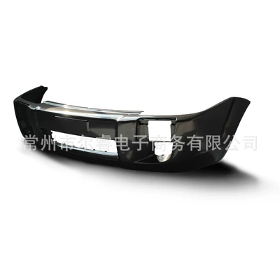 Suitable for the front Bumper