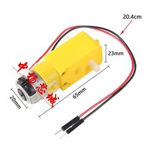 DC3V-6Vֱ���p��늙CTT�R�_���ſ��ɔ_����С܇�ױP���܇ֱ�N