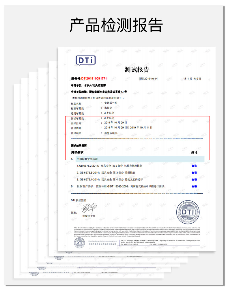 女孩北歐風木質仿真梳妝台