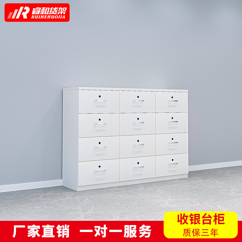 名创展示优品收银台北欧简约风格现代商超便利店美容院台奶茶店