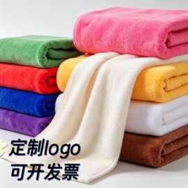 吸水不易掉毛洗车毛巾30*30清洁小方巾汽车美容擦车巾可印logo