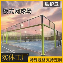 ȫ����� ��W��� ȫ��ʽ��ʽ�W����ؽ��O ��ȫ����ʽ�W����S��