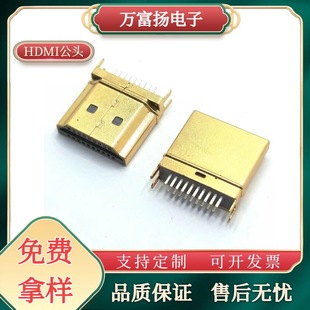 HDMI���^ �A��1.6 ֱ� 僽� �н� 4K����ӿ�