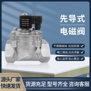 �Ȍ�ʽ늴��y�߉������͜�ˮ�����Љ���ӏS��ֱ�N �ɿ�����