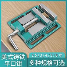 ������ʽƽ���QС��̨�Q�����̶�̨���Q̨�荴��A�ߊĄ���ù���