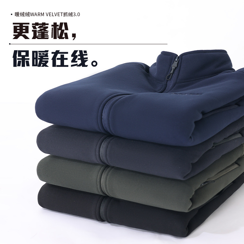 신상 기모 잡기 남성 조끼 야외 캐주얼 내풍 보온 조끼 상의 가을 겨울 캐주