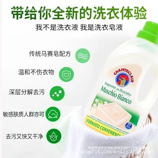 ȥ����Һϴ��Һ����5LҺ�B��������u�ܼ��o������1�Rِ����]