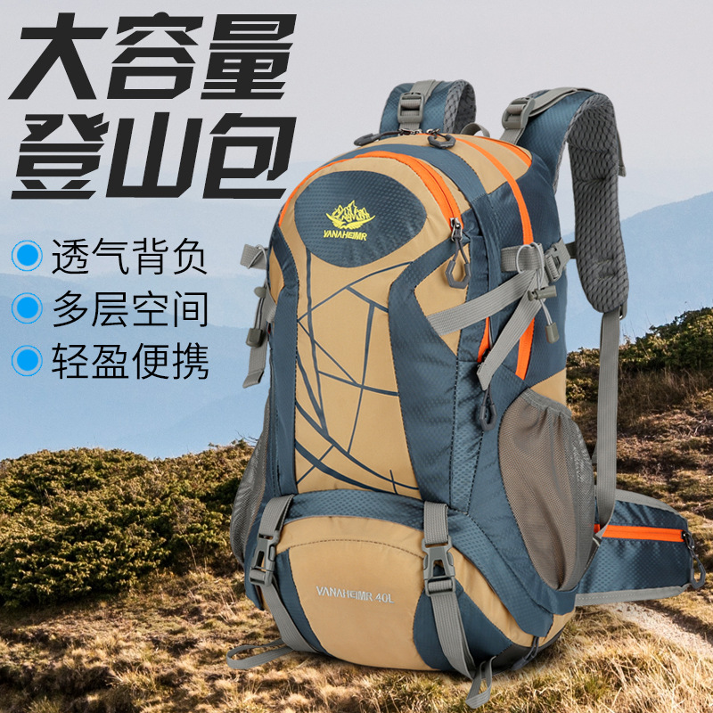 Nueva mochila transfronteriza, bolsa de montañismo de gran capacidad, mochila para deportes al aire libre, bolsa de senderismo multifuncional al por mayor