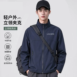 男Polo衫;广告衫T恤;男式卫衣