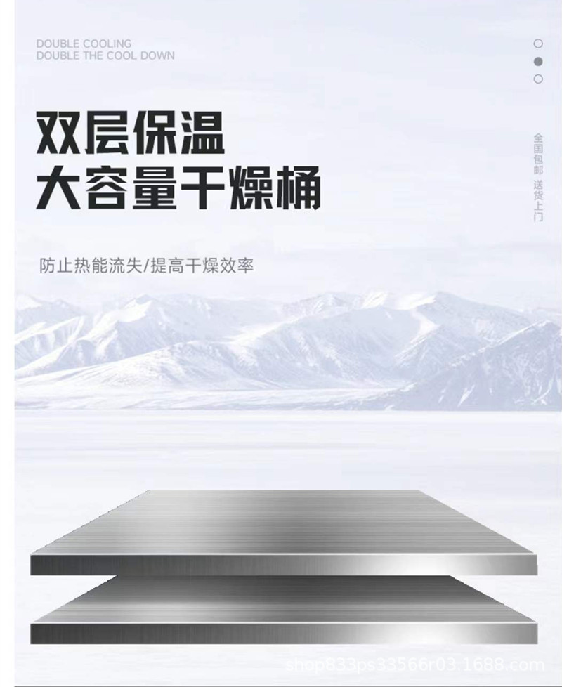 微信图片_20221014110845