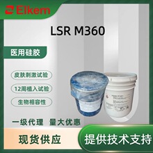 ����LSR M360����Һ�����ģѹ��������ҽ�ù轺12��ֲ������