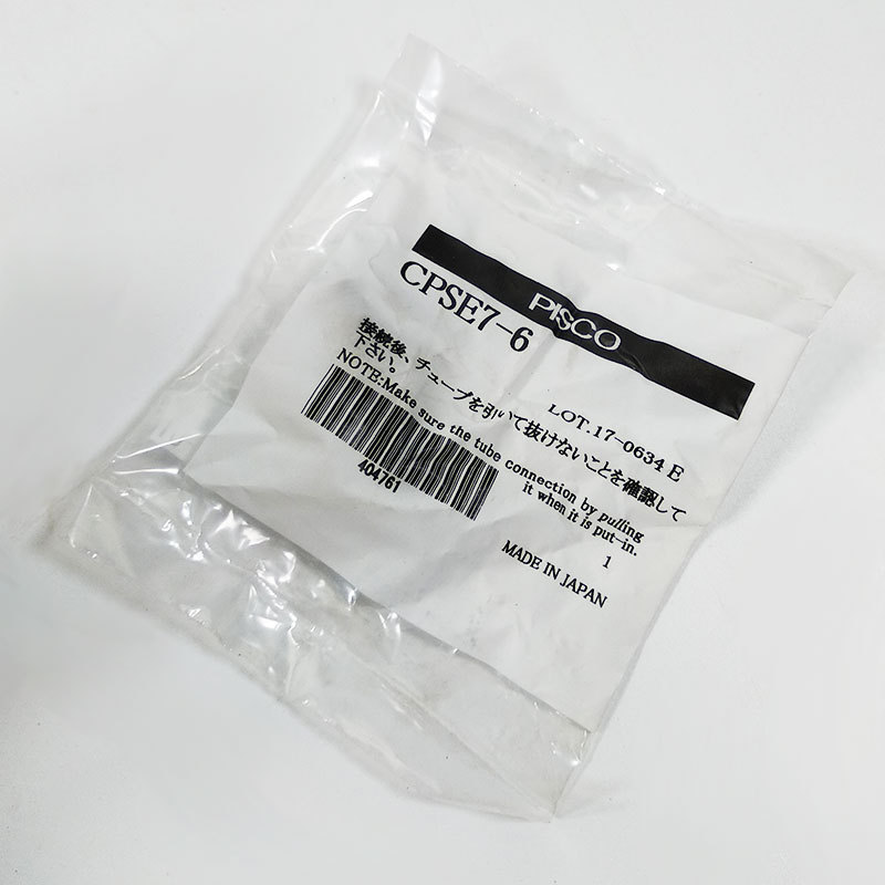 全新PISCO连接型接头CPSE7-6/CPPE7-6