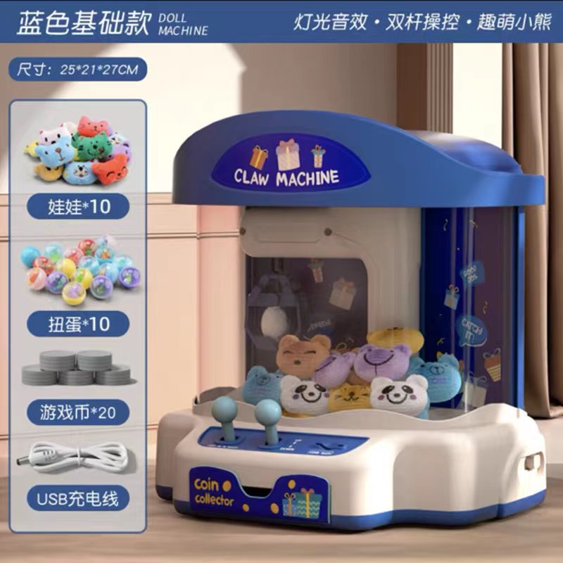 Máquina de garras de dibujos animados de dinosaurios Clip de juguete para niños transfronterizos Máquina de gashapon para hombres y niñas Juguetes de máquina de garras de cumpleaños