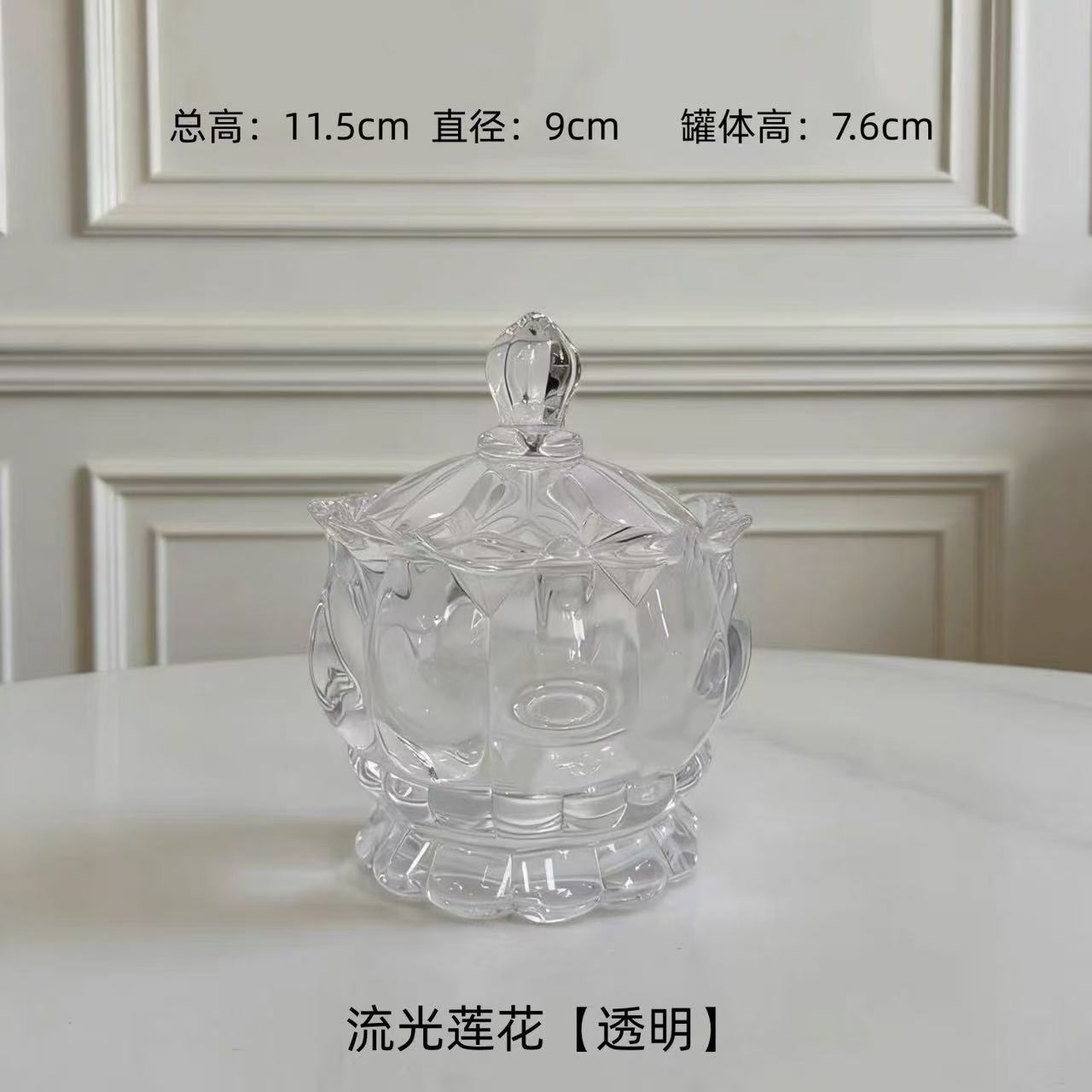 Joyas de latas de cristal de lujo ligero contienen latas de bocadillos, cajas de frutas, adornos de bodas con cinturones de regalo y tapas de cenicero perfumado