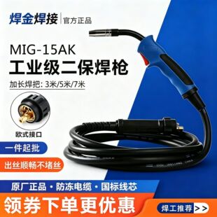 15AK/24KD��������NBC-200/250/315���C�X�Ͻ���L���Ѿ�
