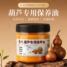 ������J�����ͱ��B����ɫ���{�񻯱P������ϙ���������B�o����