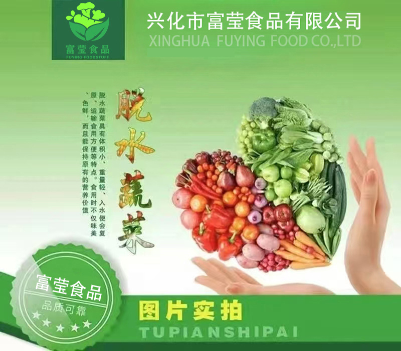 微信图片_20250115105135