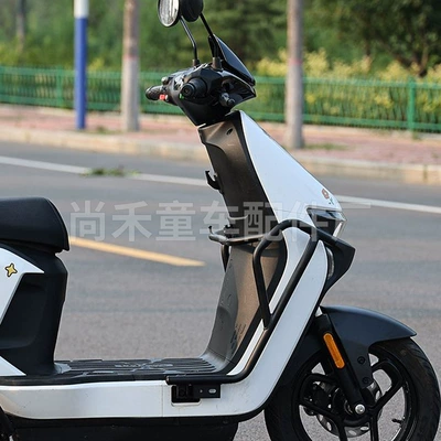 9 Electric Vehicle Front Bumper Motorcycle bumper