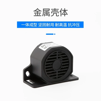 Truck Reversing Buzzer Beep Car horn/tweeter