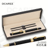 High-end metal pen for elementary school students, set engraved, gift box, Birthday gift