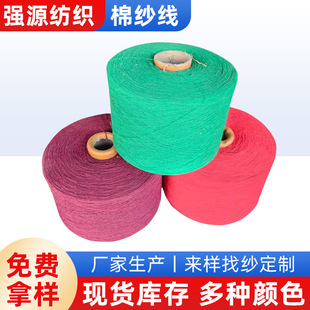 �S�����l�u��������ᘿ��C�������޼���7֧21֧�m���޼�����ɼ�