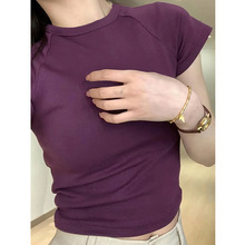 紫色短袖正肩t恤女夏季2024新款设计感小众辣妹别致修身短款上衣