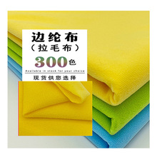 ������ë�� ߅�]�� ���Z�q���� 180��ȫ��ճ������ﲼ �F؛����