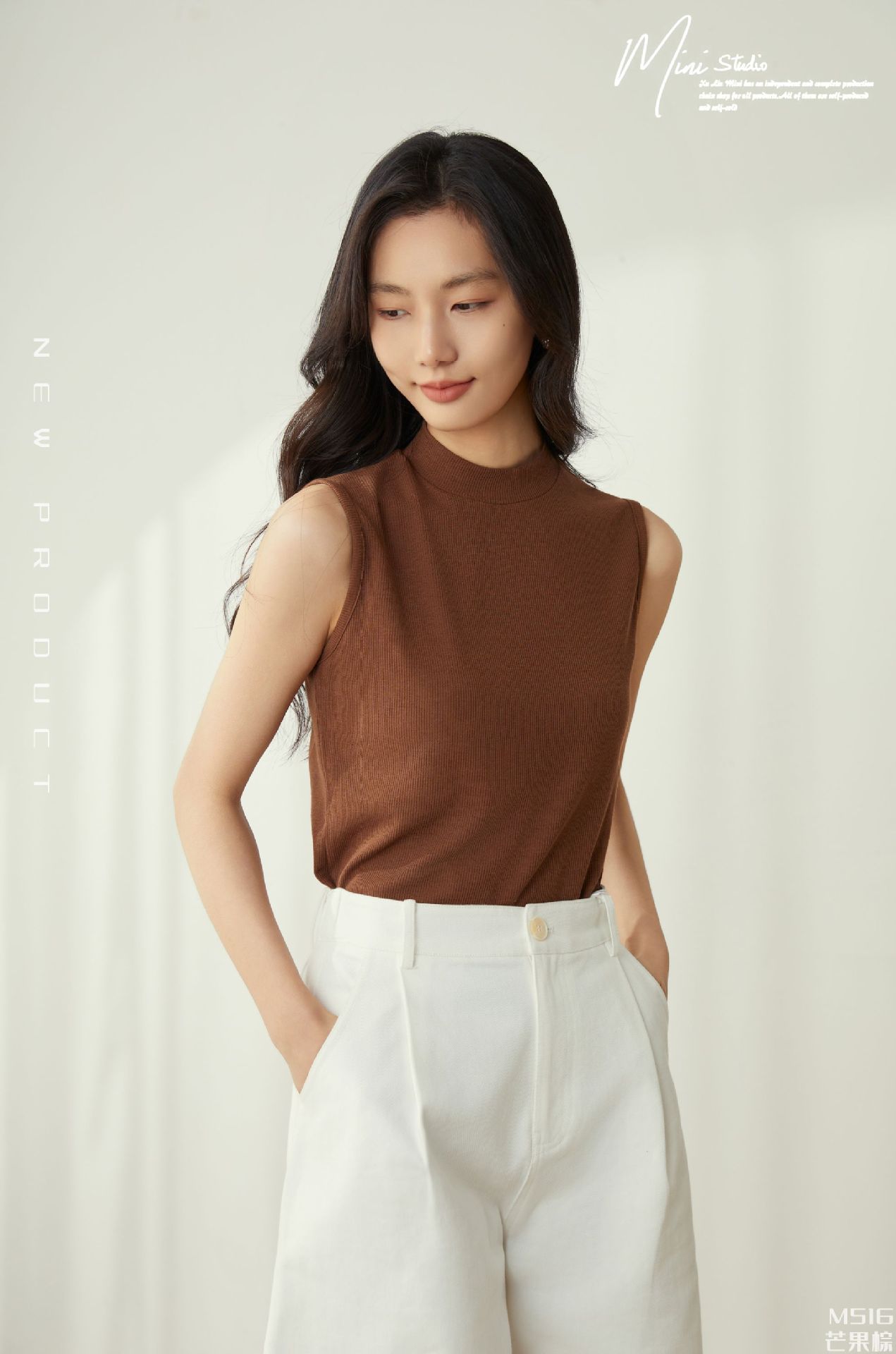 망고 다크 브라운
