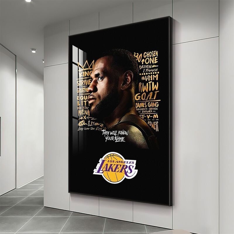 Nba Lebron James Basketball Player Poster Decoration Painting Lakers Star Wall Art for Entryway, Living Room, Bedroom, and Headboard Nba Lebron James Basketball Player Poster Decoration Painting Lakers Star Wall Art for Entryway, Living Room, Bedroom, and Headboard