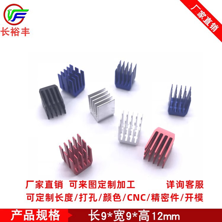 O1CN01esHqoW1nfdHPvgqv2_!!2465