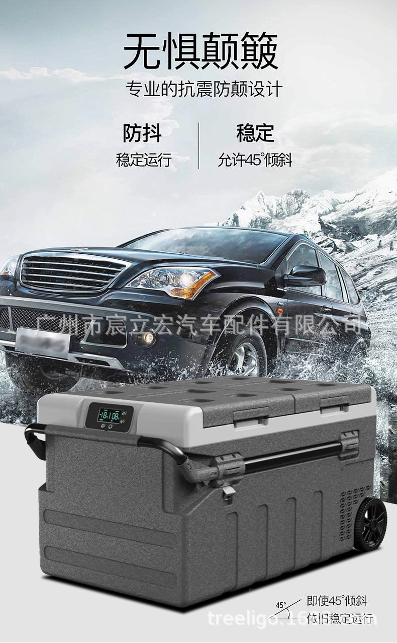 Aspligo Car 75L95 Liter Large Capacity Car Refrigerator 12V24V220V Outdoor Travel Refrigerated Freezer
