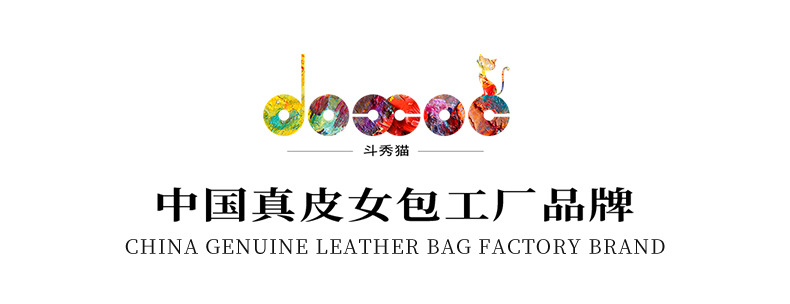 头层树膏牛皮剑桥邮差包单肩斜挎信封包翻盖真皮小方包