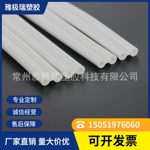 TPU��ɫ�p��һ�����пڱ��o�׌���tpu��